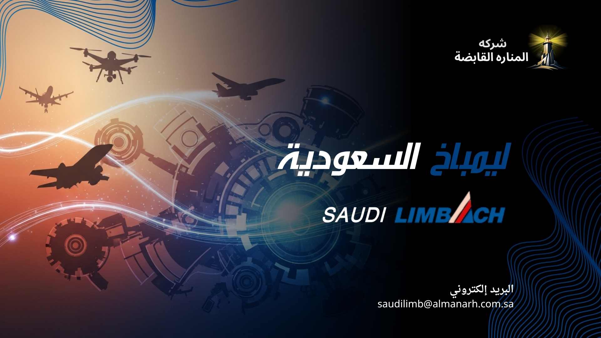 الصفحة الرئيسية 1