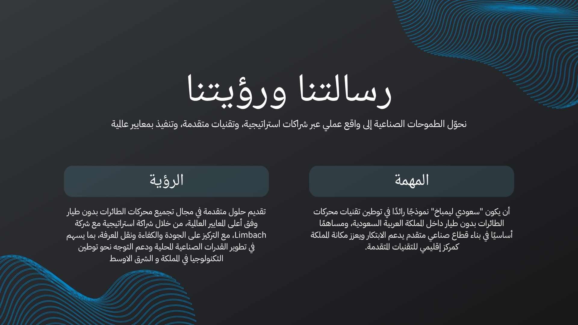 الصفحة الرئيسية 3